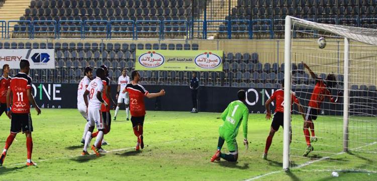 الزمالك والضبعة الزمالك والضبعة